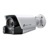 TP-Link VIGI C340S Box IP security camera Outdoor 2988 x 1520 pixels Wall, CMOS, 4mm. M12, 120dB, IP67, 1/1.8"