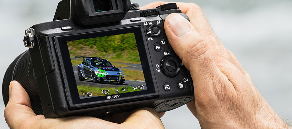 Speedy Subject Tracking For Precision Photo-taking