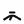 minimum height