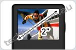 2-inch LCD Screen