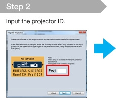 Step 2 Input the projector ID.