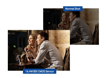 16.4M BSI CMOS Sensor 