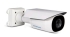 Avigilon Outdoot Bullet Camera  2MP, WDR, LightCatcher Technology, 3.3-9mm Lens, IR, Analytics, HDSM SmartCodec
