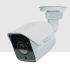 Synology BC500 AI-Powered 5MP IP POE Camera for Integrated Smart Surveillance - Bullet