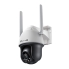 TP-Link VIGI C540-4G Turret IP security camera Indoor & outdoor 2560 x 1440 pixels Ceiling/wall, 1/3.06", CMOS, 4G, F1.6, 4mm
