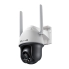 TP-Link VIGI 4MP C540-4G(4mm) Outdoor Full-Color 4G Pan Tilt Network Camera, 4mm Lens, 4G Mobile Networking, Automatic Tracking, 360° Monitoring