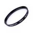 Marumi UV Filter - 37mm