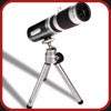 Cyber Snipa Spotter Webcam - Still Shots Button