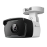 TP-Link VIGI C340I(6mm) 4MP Outdoor IR Bullet Network Camera,6mm Lens, Smart Detection