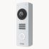 AXIS I8116-E Network Video Intercom System, White - 5MP Onboard Camera, Two Way Comms