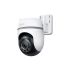 TP-Link TP-Link TC43 Outdoor Pan/Tilt Security Wi-Fi Camera, 3K 5MP Live View, Starlight Colour Night Vision, 360Â° All-Round Protection
